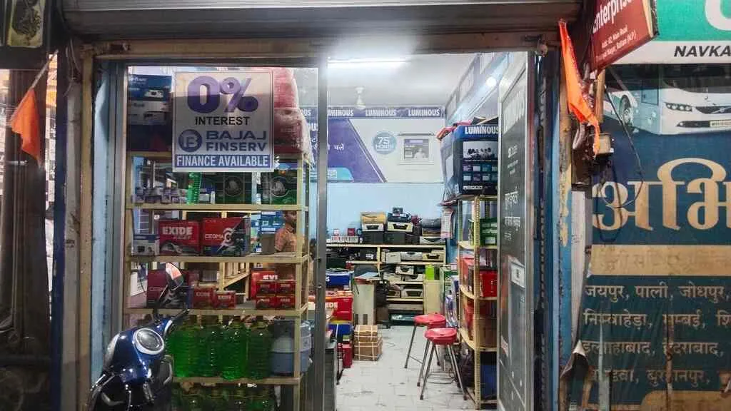Inside the shop