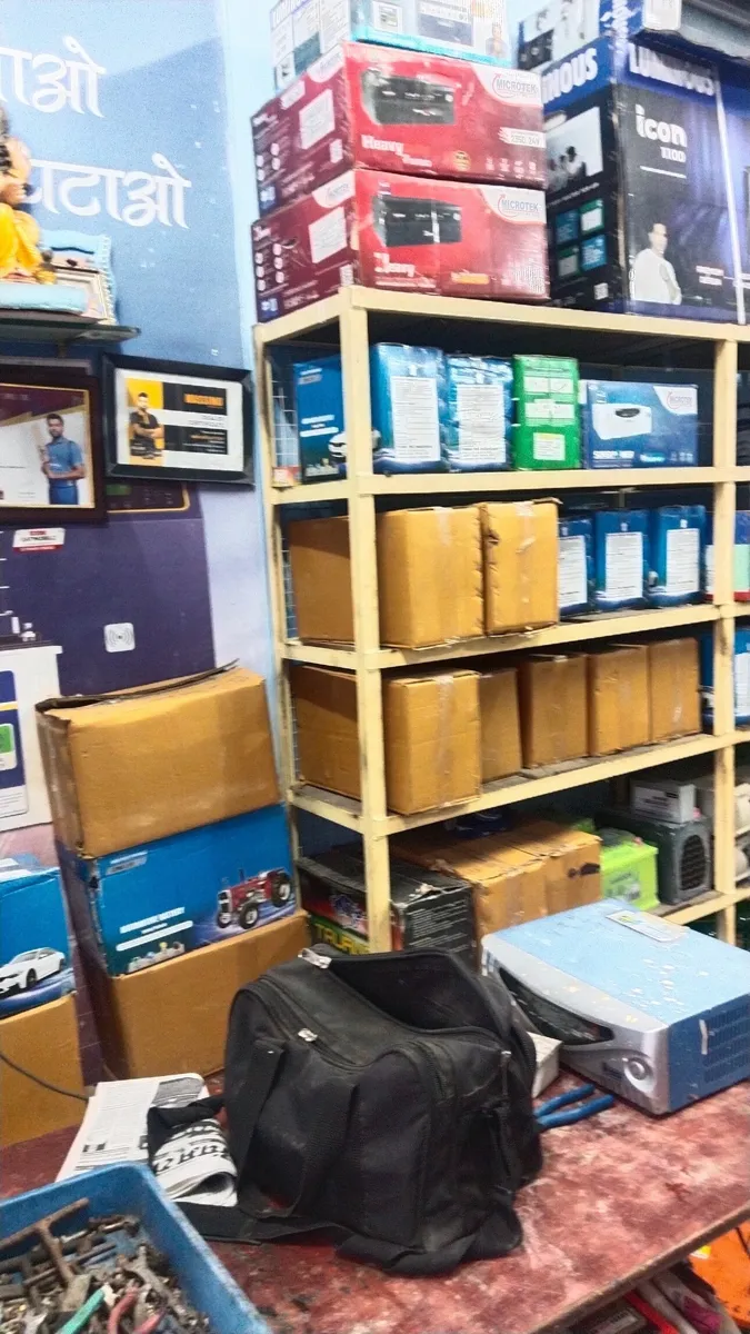 Inverters in stock
