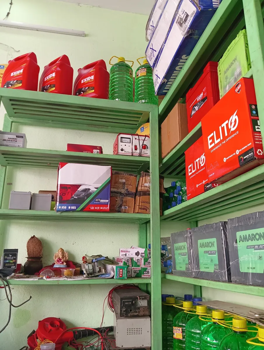 Exide range
