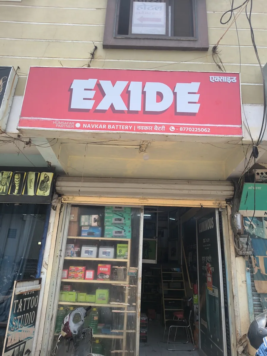 Authorised Exide dealer